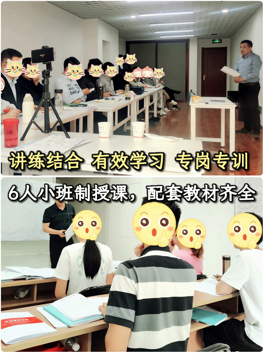 6人小班.jpg