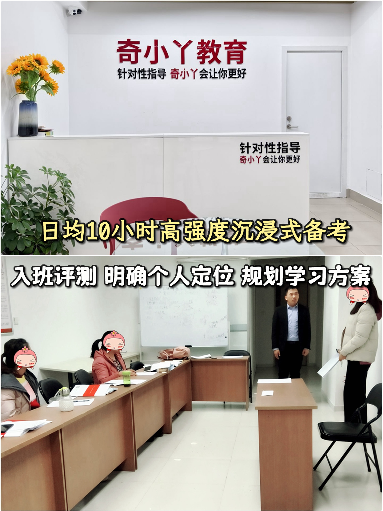 二合一2 (3).jpg