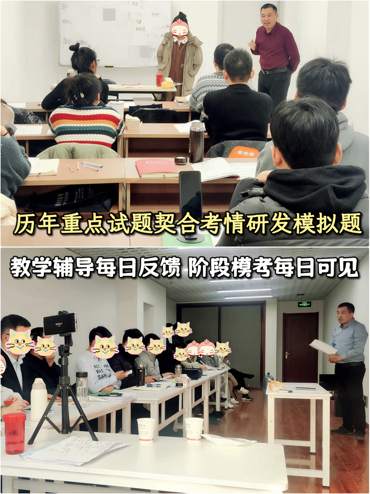 二合一2 (4).jpg