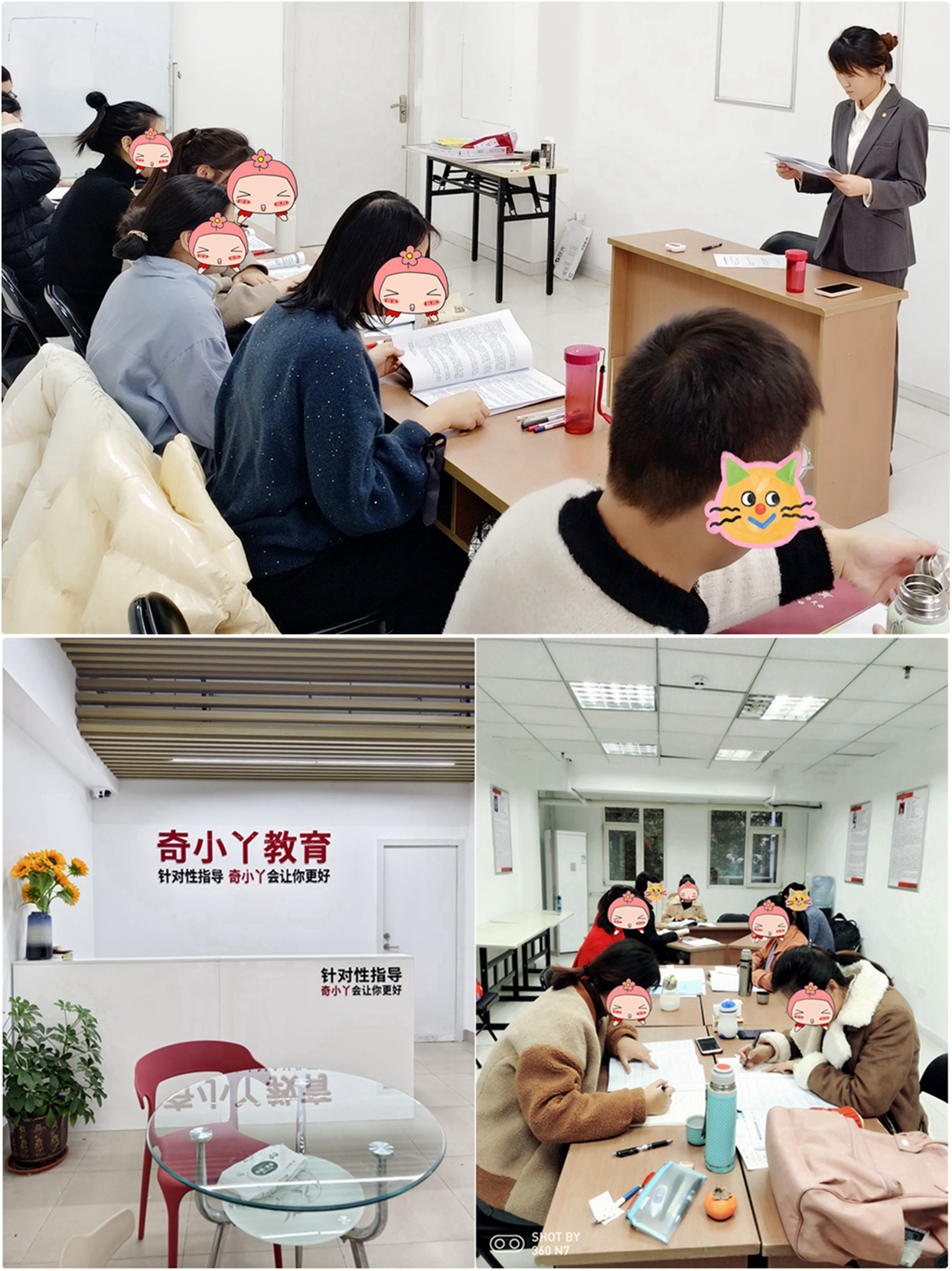 拼1+2 (12).jpg